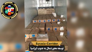 ماشین در حال تخلیه در واگن با محصول لبنی