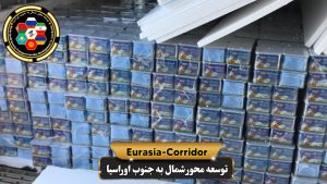 نظارت بر بارگیری پنیر جهت صادرات به روسیه 
