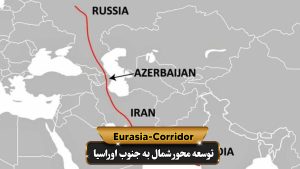 مسیر صادرات و واردات ریلی ایران و روسیه