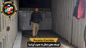 بارگیری واگن جهت حمل نهایی به مقصد روسیه