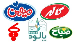 شرکتهای مجاز برای صادرات لبنیات به روسیه